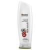 Botanical, Exfoliating Walnut & Wood Apple Face Scrub, 5.07 Fl Oz (150 Ml)