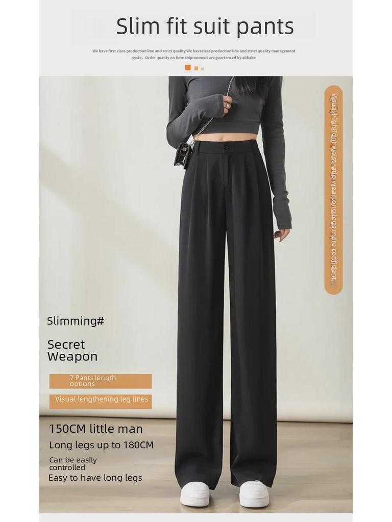 2024 Spring Black High-Waist Wide Leg Slimming Straight Pants - New Fashion Casual Drape Style