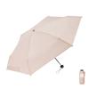 Waterfront Umbulatio Kieszonkowy Mini Składany Szarawy Składa się Łatwo i Starannie w Kształt Parasol, Różowy, 50cm, Sekundy, Pamięć, Damski,
