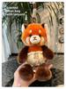 Fruit Plush Keychain With Scented Bead For Kids And Teens