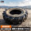 Junhu 400m Combined Obstacle Course Training Equipment