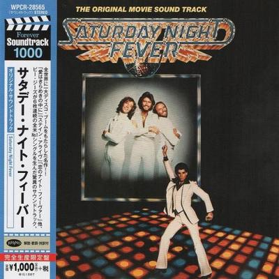 CD ORIGINAL SOUND TRACK - Saturday Night Fever<OST1000> WPCR28565 Reprise Records 2014 Japan Soul/Funk Used