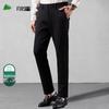 Shanshan Men's Summer Lightweight Business Casual Straight Pants