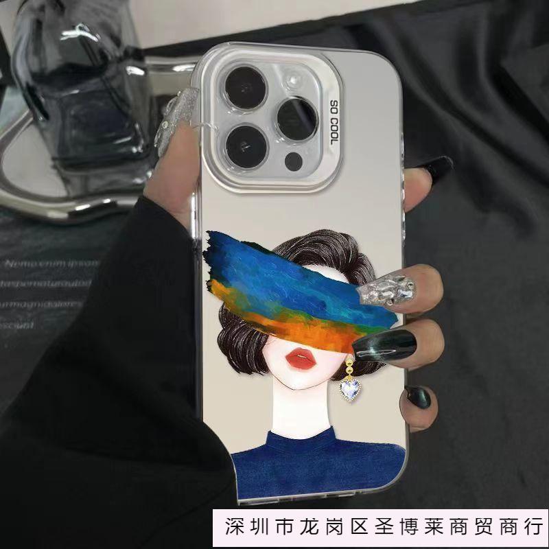 Applicable to Apple 16 mobile phone case 15promax Muse iphone14pro matte 13pro12 discoloration under light