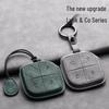 Lynk & Co 08 Key Case 2023: Protective Shell Bag for New Model Car Keys