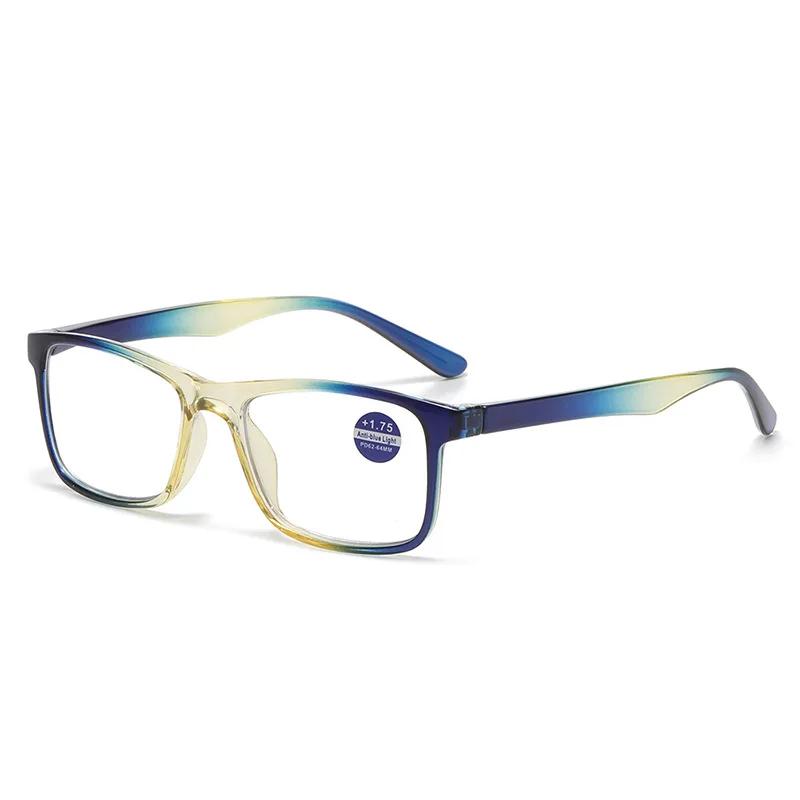 Neutral Style New Fashion Blue Light Blocking Reading Glasses Fashionable Square Full-Frame High-Definition Hyperopia Glasses