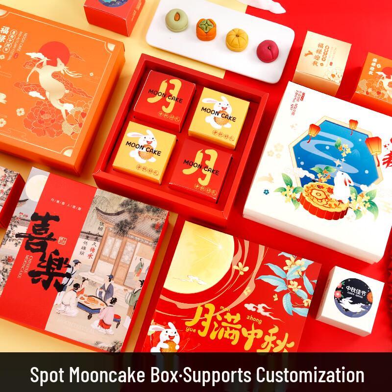 Mid-Autumn Festival Mooncake Gift Box