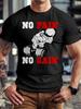 Motivational 'No Pain No Gain' Graphic T-shirt - Casual Crew Neck