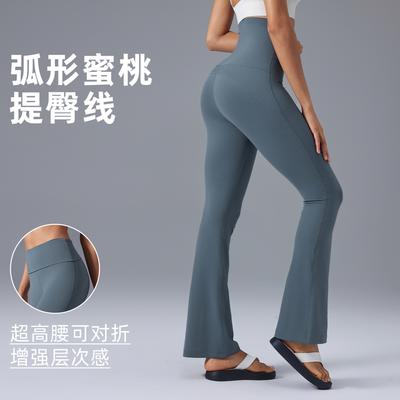 Bottoms (Dameskleding) – Leggings