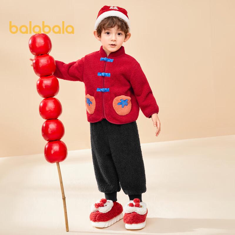 Balabala 2025 Chinese New Year Kids' Loungewear Set