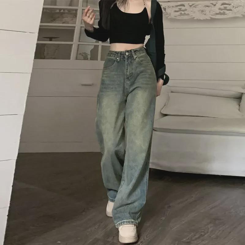 "Women's High Waist Retro Wide-Leg Jeans: American-Style, Slim, Versatile, Long Straight-Leg Pants"