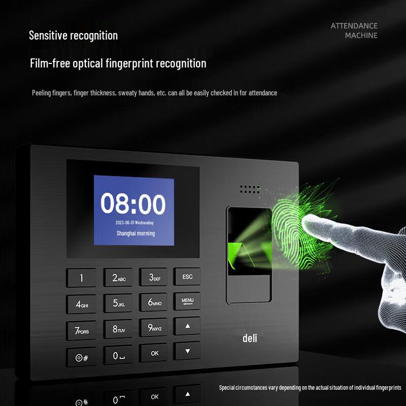 Deli AH100 Fingerprint Attendance Machine CN Plug (adapter Included)
