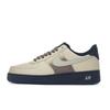 Air Force 1 'Island' Low Top Skateboard Shoes Unisex Beige Brown Black CW2288-001(Team519-Island)