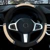 NEW Car Steering Wheel Cover Splicing Ice Silk Breathable Non-slip No Inner Ring Elastic Elastic Handlebar Cover
