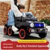 Kids' Electric Big G 4-Wheel Off-Road Remote Control Ride-On Car for Toddlers & Children