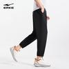 ERKE Men's Quick-Dry Cropped Athletic Joggers