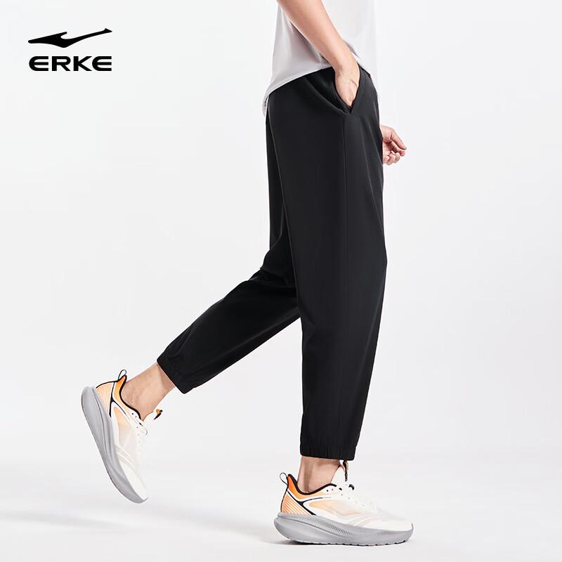 ERKE Men's Quick-Dry Cropped Athletic Joggers
