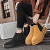 Mote Britisk Stil Lær Herresko Herre Chelsea Boots Høst Vinter Ankelstøvletter Herre Slip-on Casual Herre Platformsko Sneakers