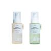 CUREST Ensemble Duo Tonique Essence Moussante – Éclat Éclaircissant & Hydratation Apaisante (95 ml × 2)