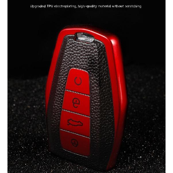 Applicable To Geely Bin Yue Key CaseGLEmgrandGSShell Benry Borui Visionx6JiajiICONHao Yue Buckle Shell