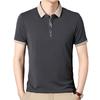 Sommer Herren Poloshirt Lässig Einfarbig Mittleren Alters Business Kragen Atmungsaktiv Kurzarm Herren T-Shirt