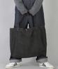 Saintcrew Round Volume Plain Eco Bag Rvs-147 Denim Black