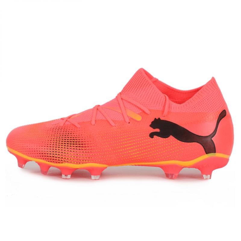 Puma Future 7 Match Fg Ag