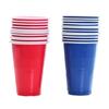 Drinking Game Set Beer Pong Bar Game Toy for W/ 24 Reusable Cups 24 Pingpong Balls for Bars Men Women Desktop Board Game