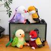Parrot Plush Keychain With Soft Short Plush For Bag Decor And Gift