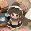 20cm Niedliche Idol Baumwoll Stern Puppen Fünfte Persönlichkeit Junge Puppe Niedliches Kuscheltier Baby Plüschpuppe Kann Kleidung Wechseln Fans Sammlung Geschenk