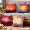 Sunset Gradient Pattern Cushion Cover Soft Short Plush Pillow Cover Smooth Cozy Texture Aesthetic Cushion Case Home Decor