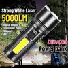 Super Bright White Laser Flashlight Outdoor Camping USB Rechargeable Torch Fire Telescopic Zoom Digital Display Lantern