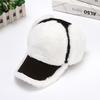 Hat Men's and Women's Same Winter Baseball Cap Warm Thickened Fleece Outdoor Ear Protector Cap