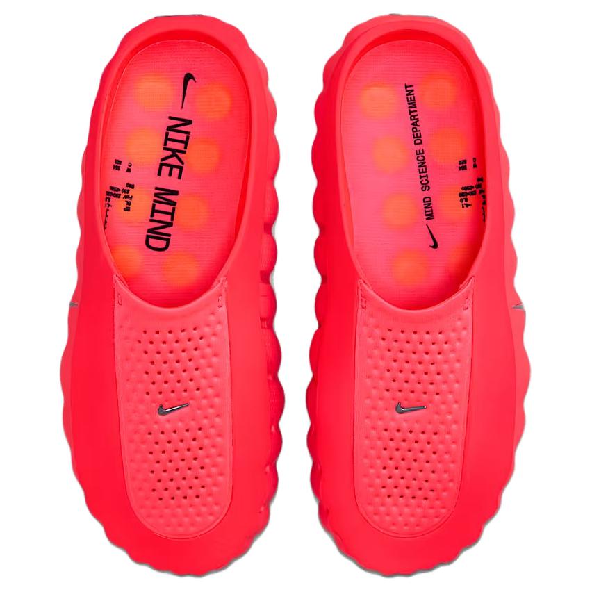 Nike Mind 001 Closed Toe Slippers Men's Red HQ4307-600