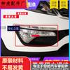 Kia Sportage Old Style Front Bumper Fog Light Assembly