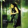 CD SAKURA Daylight TOCT24322 Eastworld 2000 Japonia Muzică Japoneză de Club Dans Folosit