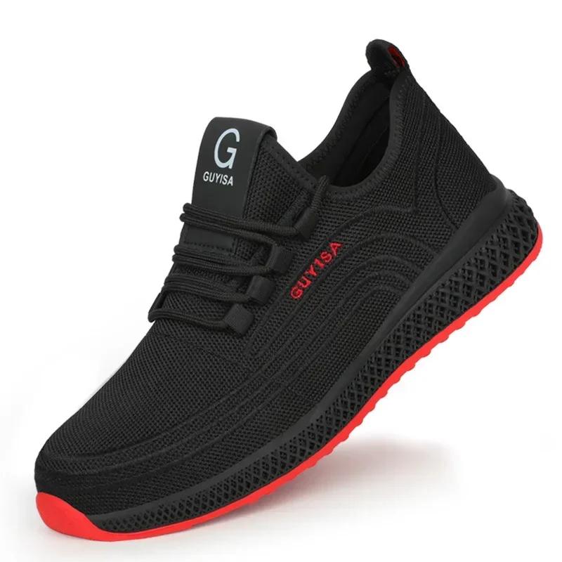 Steel Toe Protective Work Shoes Anti Smash Safety Shoes Men Women Light Work Sneakers Breathable Anti-Stab Indestructible Shoes