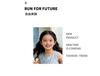 Girls' Dress Summer 2026 New Style Children's Elegant Mesh Skirt Summer Dress Girls' Birthday Princess Dress Trendy