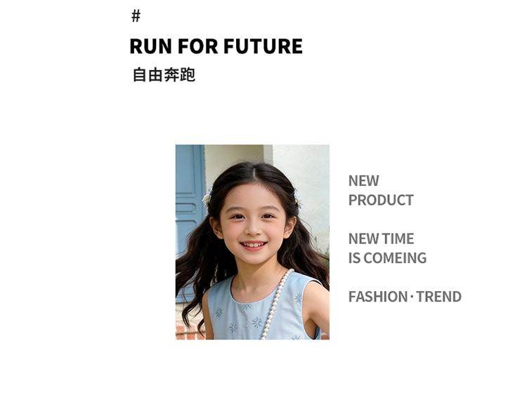 Girls' Dress Summer 2026 New Style Children's Elegant Mesh Skirt Summer Dress Girls' Birthday Princess Dress Trendy