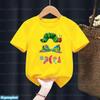 Newly Kids T-Shirt Funny The Very Hungry Caterpillar Cartoon Print Tshirts For Boys Summer Cute Boys/Girls Yellow Tshirt Top