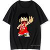 Men's Funny T-shirt Gigi La Top Basket Oversize Cartoon 80s 90s Unisex New Fashion T-shirt Casual Stile Estate Anime