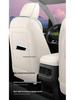 Wuling Xingchen All-Season Perforated Leather Car Seat Cover 21-22