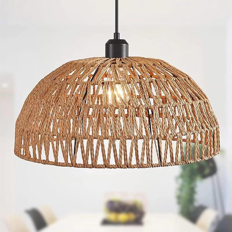 Japanese Style Woven Rattan Pendant Light