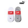 Men's Basic Foot Cover 3-Pair Bundle