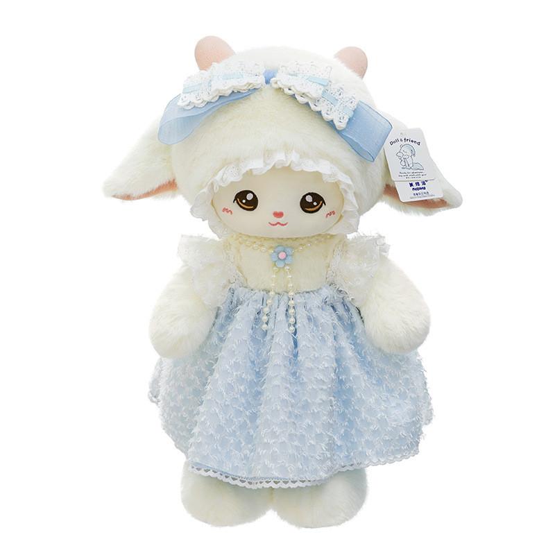 Sheep Plush Toy With Dress And Bow Decoration For Children