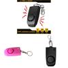 Personal Safety Alarm 120db Portable Selfdefense Tool For Women And Seniors