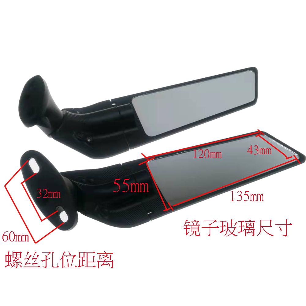 cnc high quality Motorcycle Swivel Wing Multi-angle Adjustable Rotating Mirrors for Yamaha YZF R125 R6 R6S R3 R25 R15 R1 YZF600