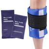Reusable Cold Compress Gel Ice Pack for Sports Injuries Waist Shoulder Leg Pain Relief Home Care Strap-on Bag