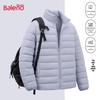 Baleno Men's Stand Collar Casual Insulated Winter Jacket