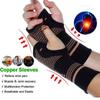1Pc/2Pcs Copper Professional Wristband Sports Safety Compression Wrist Guard  Brace Sleeve Support Elastic Palm Hand Glove